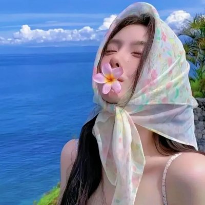 芙蓉女